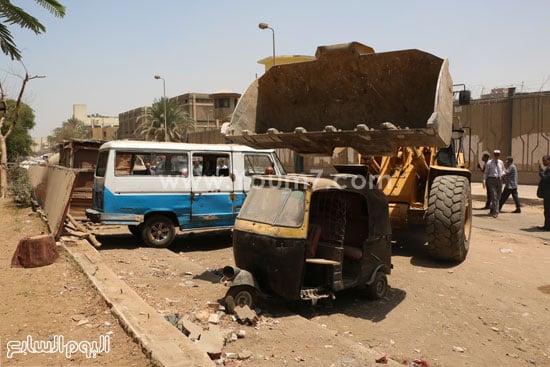 اليوم السابع -8 -2015